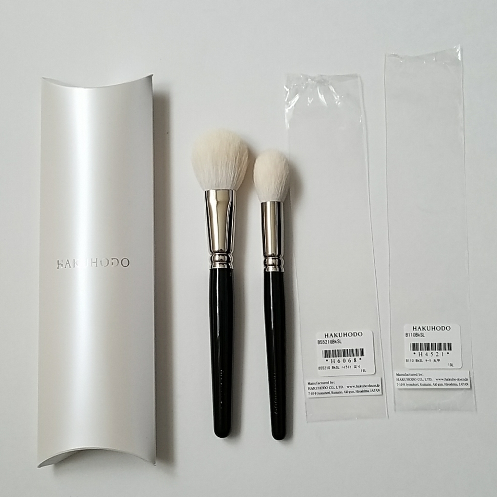 Hakuhodo B5521 & B110 brush set